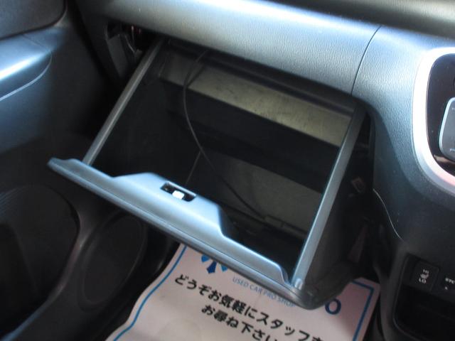 Ｇ　ＳＳパッケージ　４ＷＤ　後期型　両側電動スライドドア　スマートキー　ナビ　ＴＶ　ＣＤ／ＤＶＤ再生　Ｂｌｕｅｔｏｏｔｈ接続　ＥＴＣ　バックカメラ　ドライブレコーダー　シートヒーターＬ／Ｒ　オートライト　無修復歴車(49枚目)