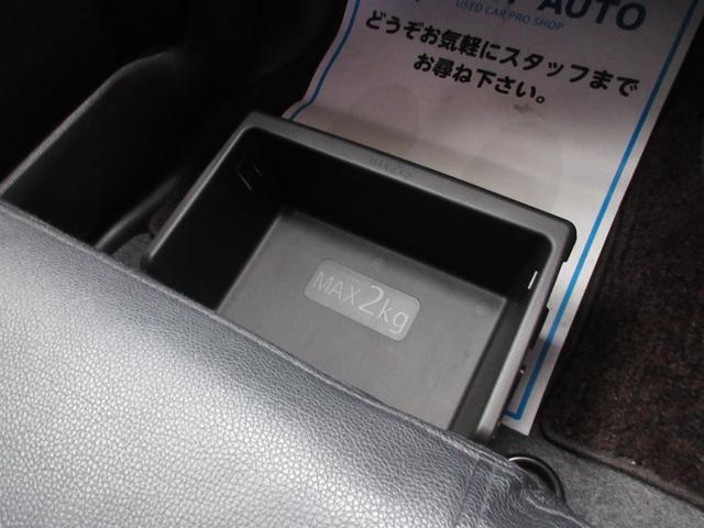 ｅＫスペースカスタム カスタムＴ　スタイルエディション　４ＷＤ　ターボ　両側電動スライドドア　スマートキー　ナビ　ＴＶ　ＣＤ／ＤＶＤ再生　Ｂｌｕｅｔｏｏｔｈ接続　ＥＴＣ　全方位カメラ　シートヒーター　ＨＩＤライト　電動格納ミラー　ブレーキアシスト機能（49枚目）