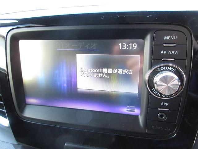 スペーシアカスタム ＸＳ　４ＷＤ　電動スライドドア　スマートキー　ナビ　ＴＶ　ＣＤ　Ｂｌｕｅｔｏｏｔｈ接続　シートヒーター　オートライト　ＨＩＤライト　フォグライト　電動格納ミラー　純正アルミホイール　無修復歴車（36枚目）