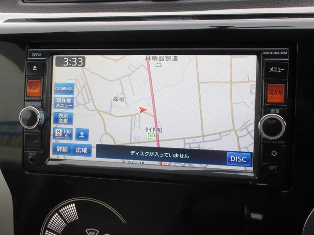 ｅＫワゴン Ｍ　４ＷＤ　キーレス　ナビ　ＴＶ　ＣＤ／ＤＶＤ再生　Ｂｌｕｅｔｏｏｔｈ接続　シートヒーター　電動格納ミラー（30枚目）