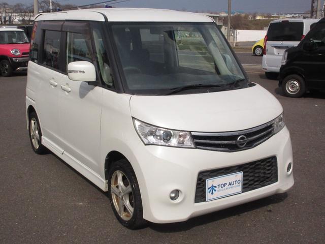 日産 ルークス