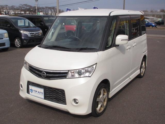 日産 ルークス