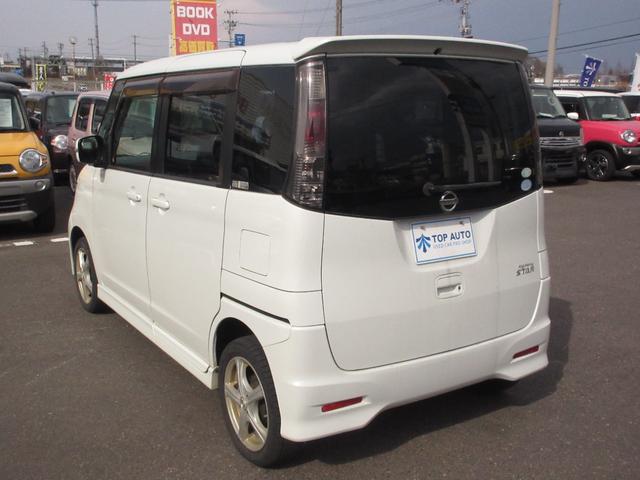 日産 ルークス