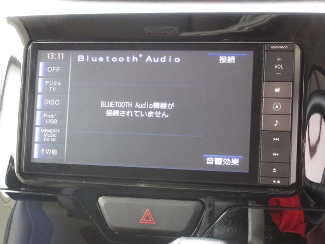 カスタムＲＳ　スマートセレクションＳＡ　４ＷＤ　ターボ　両側電動スライドドア　スマートキー　ナビ　ＴＶ　ＣＤ／ＤＶＤ再生　Ｂｌｕｅｔｏｏｔｈ接続　バックカメラ　オートライト　ＬＥＤライト　フォグライト　電動格納ミラー　ブレーキアシスト機能(38枚目)