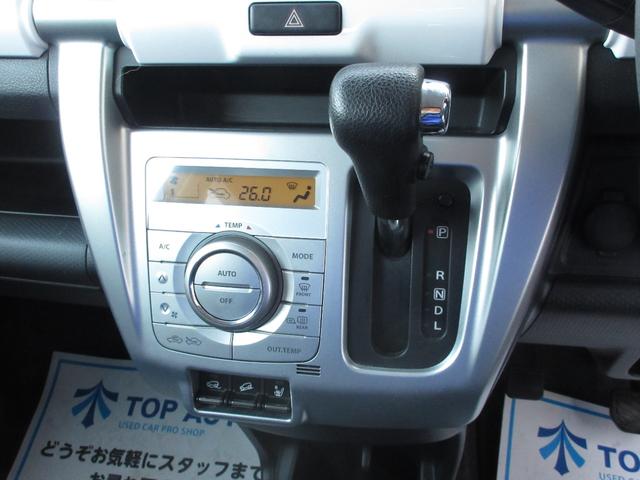 Ｘターボ　４ＷＤ　ナビ　ＣＤ／ＤＶＤ再生　Ｂｌｕｅｔｏｏｔｈ接続　ＥＴＣ　バックカメラ　シートヒーター　オートライト　ＨＩＤライト　フォグライト　電動格納ミラー　ダウンヒルアシスト機能　ブレーキアシスト機能(28枚目)