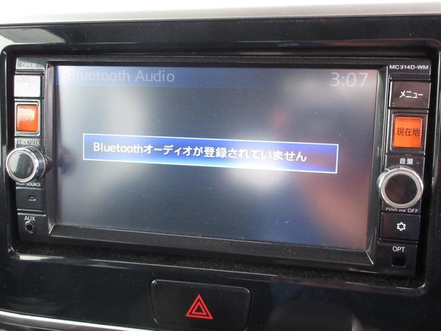 ｅＫスペースカスタム カスタムＧ　ｅ－アシスト　４ＷＤ　電動スライドドア　スマートキー　ナビ　ＴＶ　ＣＤ／ＤＶＤ再生　Ｂｌｕｅｔｏｏｔｈ接続　バックカメラ　シートヒーター　ＨＩＤライト　電動格納ミラー　横滑り防止　ブレーキアシスト機能　無修復歴車（33枚目）