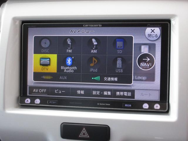 ハスラー Ｘ　４ＷＤ　スマートキー　ナビ　ＴＶ　ＣＤ／ＤＶＤ再生　Ｂｌｕｅｔｏｏｔｈ接続　シートヒーター　オートライト　ＨＩＤライト　フォグライト　横滑り防止　ダウンヒルアシスト　ブレーキアシスト機能　無修復歴車（32枚目）