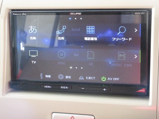 アルトラパン Ｘ　４ＷＤ　スマートキー　ナビ　ＴＶ　ＣＤ／ＤＶＤ再生　Ｂｌｕｅｔｏｏｔｈ接続　シートヒーター　電動格納ミラー　社外アルミホイール　無修復歴車（32枚目）