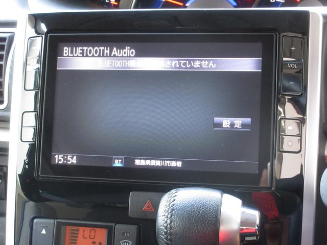 タント カスタムＲＳ　ＳＡＩＩＩ　４ＷＤ　ターボ　両側電動スライドドア　スマートキー　８インチナビ　ＴＶ　ＣＤ／ＤＶＤ再生　Ｂｌｕｅｔｏｏｔｈ接続　ＥＴＣ　バックカメラ　シートヒーター　レーンキープアシスト　ブレーキアシスト機能（41枚目）