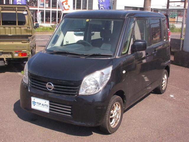 日産 ルークス