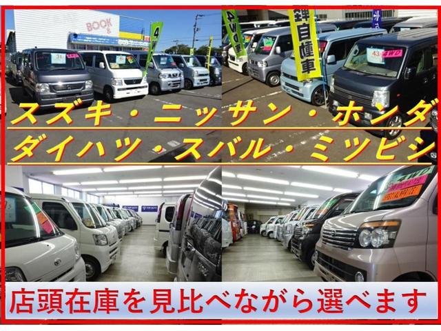 ＮＶ１００クリッパーリオ Ｇ　４ＷＤ　ターボ　ハイルーフ　両側電動スライドドア　スマートキー　シートヒーター　オートライト　ＨＩＤライト　電動格納ミラー　障害物センサー　レーンキープアシスト　ブレーキアシスト機能　無修復歴車（6枚目）