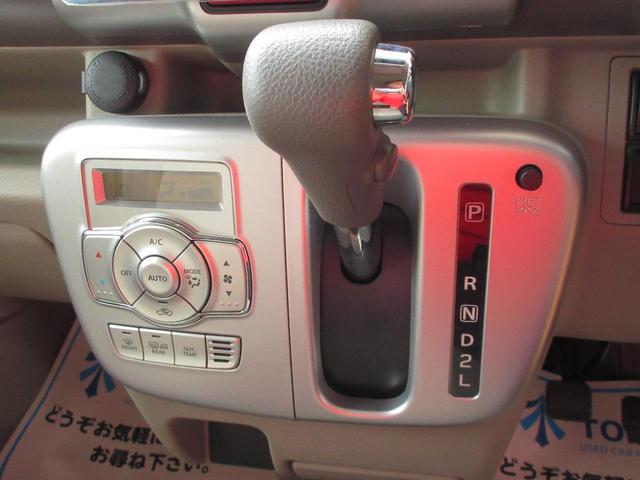ＮＶ１００クリッパーリオ Ｇ　４ＷＤ　ターボ　ハイルーフ　両側電動スライドドア　スマートキー　シートヒーター　オートライト　ＨＩＤライト　電動格納ミラー　障害物センサー　レーンキープアシスト　ブレーキアシスト機能　無修復歴車（29枚目）