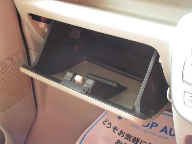 ＮＶ１００クリッパーリオ Ｇ　４ＷＤ　ターボ　ハイルーフ　両側電動スライドドア　スマートキー　シートヒーター　オートライト　ＨＩＤライト　電動格納ミラー　障害物センサー　レーンキープアシスト　ブレーキアシスト機能　無修復歴車（37枚目）