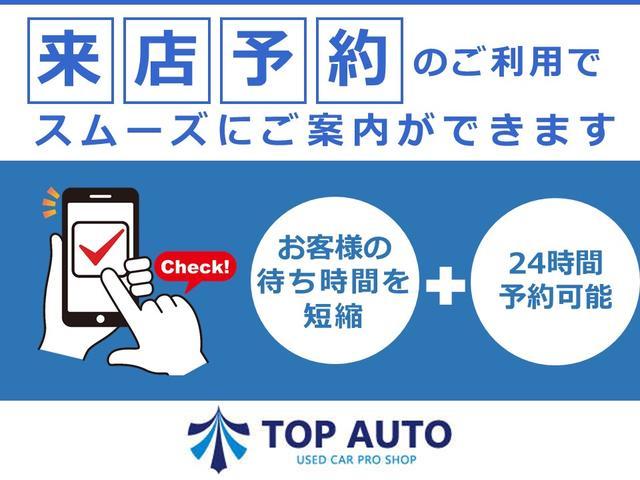 ＮＶ１００クリッパーリオ Ｇ　４ＷＤ　ターボ　ハイルーフ　両側電動スライドドア　スマートキー　シートヒーター　オートライト　ＨＩＤライト　電動格納ミラー　障害物センサー　レーンキープアシスト　ブレーキアシスト機能　無修復歴車（44枚目）
