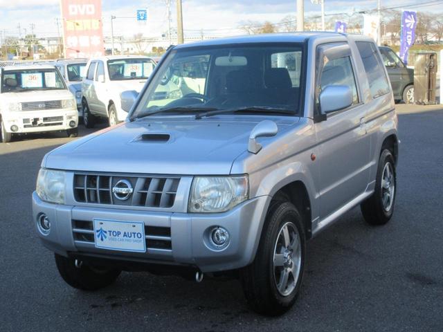 キックス ＲＸ　４ＷＤ　ターボ　ナビ　ＴＶ　ＣＤ／ＤＶＤ再生　音楽録音機能　ＥＴＣ　キーレス　純正アルミホイール　シートヒーター　フォグランプ　無修復歴車（15枚目）