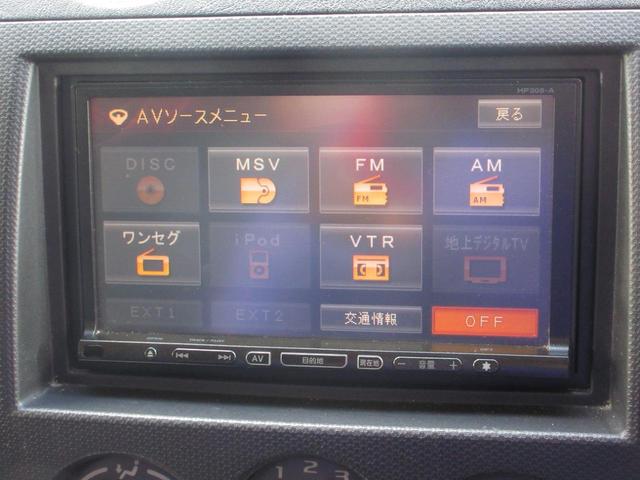 キックス ＲＸ　４ＷＤ　ターボ　ナビ　ＴＶ　ＣＤ／ＤＶＤ再生　音楽録音機能　ＥＴＣ　キーレス　純正アルミホイール　シートヒーター　フォグランプ　無修復歴車（35枚目）