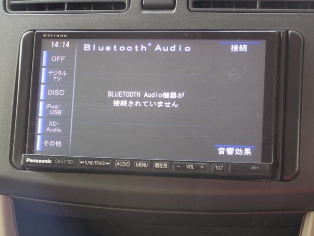 ステラ Ｌリミテッド　スマートアシスト　４ＷＤ　ナビ　ＴＶ　ＣＤ／ＤＶＤ再生　Ｂｌｕｅｔｏｏｔｈ接続　スマートキー　ブレーキアシスト機能　横滑り防止機能　オートライト　純正アルミホイール（36枚目）