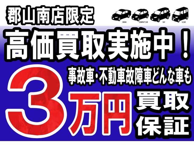 ｅＫスペース Ｇ　４ＷＤ　電動スライドドア　スマートキー　ナビ　ＴＶ　ＣＤ／ＤＶＤ再生　シートヒーター　電動格納ミラー（16枚目）