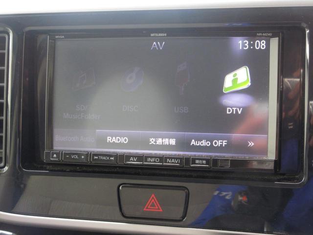 ｅＫスペース Ｇ　４ＷＤ　電動スライドドア　スマートキー　ナビ　ＴＶ　ＣＤ／ＤＶＤ再生　シートヒーター　電動格納ミラー（33枚目）
