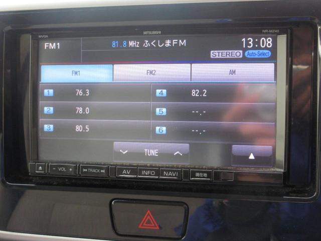ｅＫスペース Ｇ　４ＷＤ　電動スライドドア　スマートキー　ナビ　ＴＶ　ＣＤ／ＤＶＤ再生　シートヒーター　電動格納ミラー（37枚目）