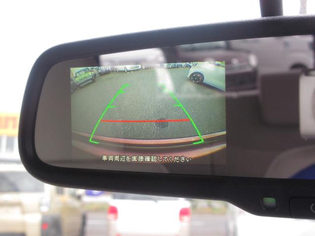 ｅＫワゴン Ｇ　４ＷＤ　スマートキー　純正オーディオ　ＣＤ　シートヒーター　電動格納ミラー　社外アルミホイール　無修復歴車（32枚目）