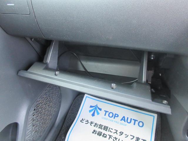 ステラ カスタムＲ　スマートアシスト　４ＷＤ　スマートキー　シートヒーター　オートライト　ＬＥＤライト　フォグライト　電動格納ミラー　純正アルミホイール　横滑り防止　ブレーキアシスト機能　無修復歴車（41枚目）