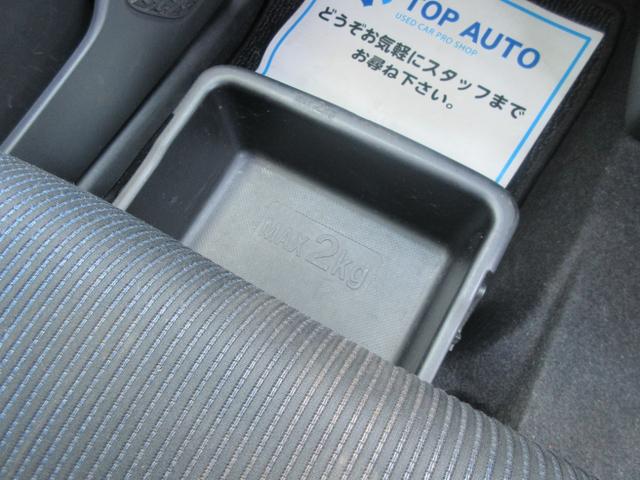 ステラ カスタムＲ　スマートアシスト　４ＷＤ　スマートキー　シートヒーター　オートライト　ＬＥＤライト　フォグライト　電動格納ミラー　純正アルミホイール　横滑り防止　ブレーキアシスト機能　無修復歴車（43枚目）