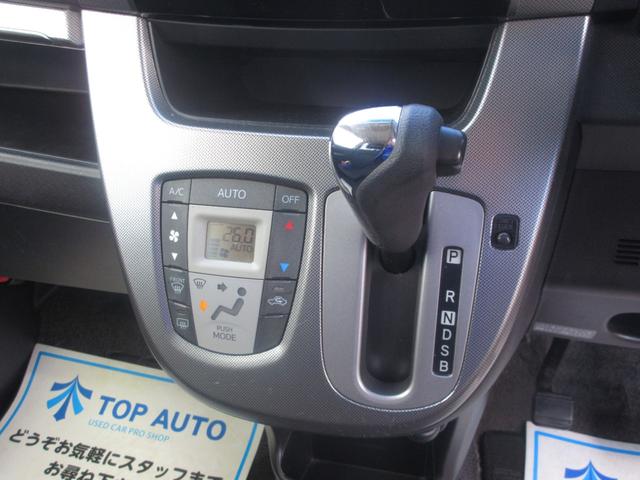 ステラ カスタムＲ　スマートアシスト　４ＷＤ　後期型　スマートキー　ナビ　ＴＶ　ＣＤ／ＤＶＤ再生　Ｂｌｕｅｔｏｏｔｈ接続　バックカメラ　オートライト　ＬＥＤライト　電動格納ミラー　純正アルミホイール　ブレーキアシスト機能　無修復歴車（28枚目）
