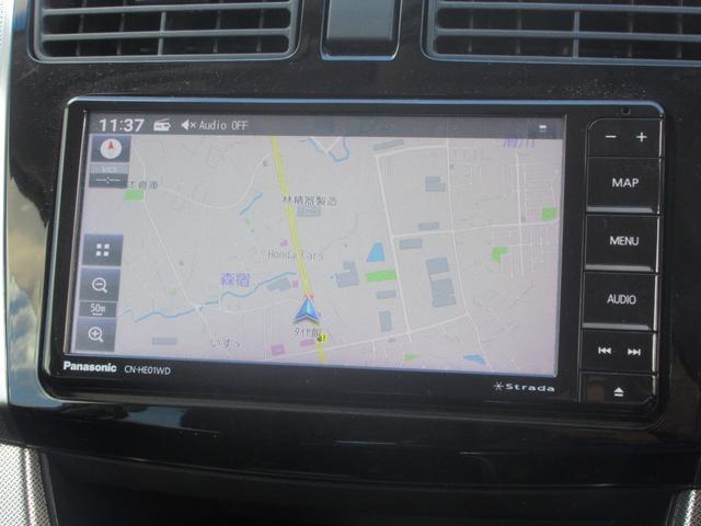 ステラ カスタムＲ　スマートアシスト　４ＷＤ　後期型　スマートキー　ナビ　ＴＶ　ＣＤ／ＤＶＤ再生　Ｂｌｕｅｔｏｏｔｈ接続　バックカメラ　オートライト　ＬＥＤライト　電動格納ミラー　純正アルミホイール　ブレーキアシスト機能　無修復歴車（30枚目）