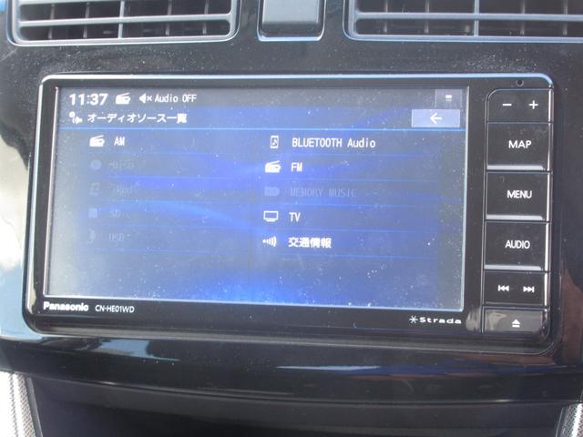 ステラ カスタムＲ　スマートアシスト　４ＷＤ　後期型　スマートキー　ナビ　ＴＶ　ＣＤ／ＤＶＤ再生　Ｂｌｕｅｔｏｏｔｈ接続　バックカメラ　オートライト　ＬＥＤライト　電動格納ミラー　純正アルミホイール　ブレーキアシスト機能　無修復歴車（32枚目）