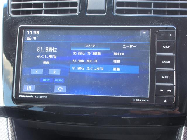 ステラ カスタムＲ　スマートアシスト　４ＷＤ　後期型　スマートキー　ナビ　ＴＶ　ＣＤ／ＤＶＤ再生　Ｂｌｕｅｔｏｏｔｈ接続　バックカメラ　オートライト　ＬＥＤライト　電動格納ミラー　純正アルミホイール　ブレーキアシスト機能　無修復歴車（38枚目）
