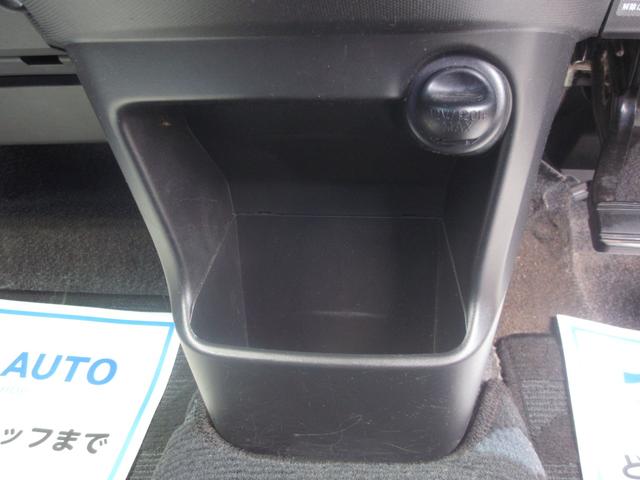 ステラ カスタムＲ　スマートアシスト　４ＷＤ　後期型　スマートキー　ナビ　ＴＶ　ＣＤ／ＤＶＤ再生　Ｂｌｕｅｔｏｏｔｈ接続　バックカメラ　オートライト　ＬＥＤライト　電動格納ミラー　純正アルミホイール　ブレーキアシスト機能　無修復歴車（47枚目）