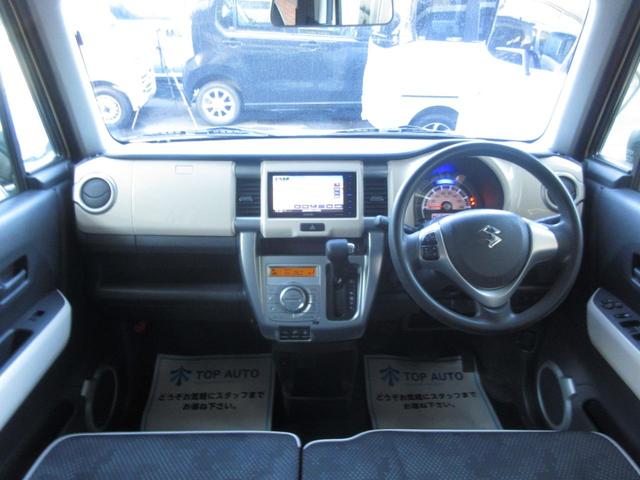 ハスラー Ｇ　４ＷＤ　プッシュスタート　スマートキー　ナビ　ＴＶ　ＣＤ／ＤＶＤ再生　バックカメラ　シートヒーターＬ／Ｒ　電動格納ミラー　横滑り防止　レーンキープアシスト　デュアルカメラブレーキサポート機能（21枚目）