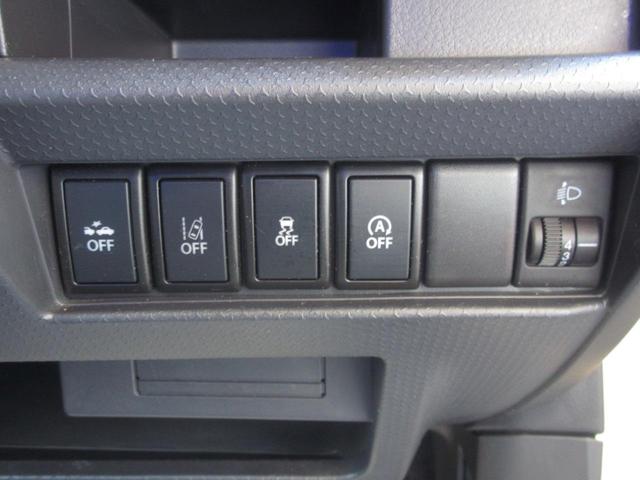 ハスラー Ｇ　４ＷＤ　プッシュスタート　スマートキー　ナビ　ＴＶ　ＣＤ／ＤＶＤ再生　バックカメラ　シートヒーターＬ／Ｒ　電動格納ミラー　横滑り防止　レーンキープアシスト　デュアルカメラブレーキサポート機能（41枚目）