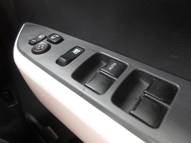 ハスラー Ｇ　４ＷＤ　プッシュスタート　スマートキー　ナビ　ＴＶ　ＣＤ／ＤＶＤ再生　バックカメラ　シートヒーターＬ／Ｒ　電動格納ミラー　横滑り防止　レーンキープアシスト　デュアルカメラブレーキサポート機能（47枚目）