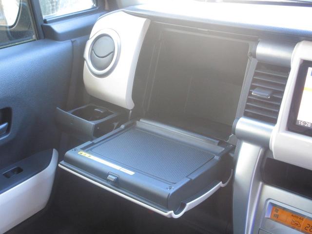 ハスラー Ｇ　４ＷＤ　プッシュスタート　スマートキー　ナビ　ＴＶ　ＣＤ／ＤＶＤ再生　バックカメラ　シートヒーターＬ／Ｒ　電動格納ミラー　横滑り防止　レーンキープアシスト　デュアルカメラブレーキサポート機能（49枚目）