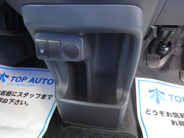 ハスラー Ｇ　４ＷＤ　プッシュスタート　スマートキー　ナビ　ＴＶ　ＣＤ／ＤＶＤ再生　バックカメラ　シートヒーターＬ／Ｒ　電動格納ミラー　横滑り防止　レーンキープアシスト　デュアルカメラブレーキサポート機能（51枚目）