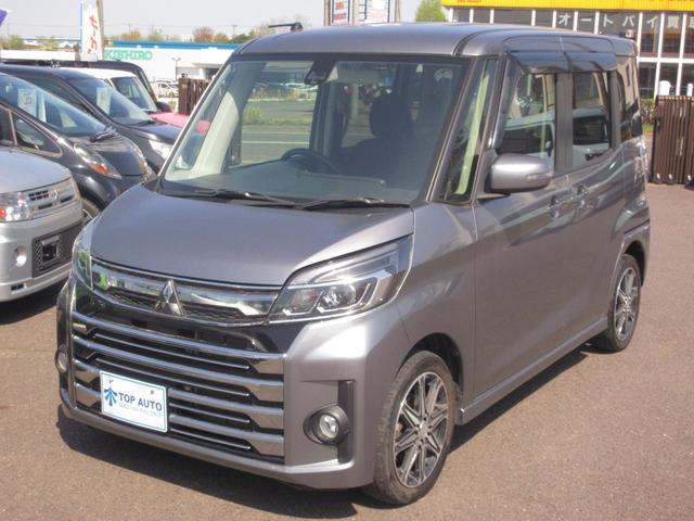 ｅＫスペースカスタム カスタムＴ　ｅ－アシスト　４ＷＤ　ターボ　後期型　両側電動スライドドア　純正オーディオ　ＣＤ　シートヒーター　オートライト　ＬＥＤライト　フォグライト　電動格納ミラー　クルーズコントロール　ブレーキアシスト機能　無修復歴車（14枚目）