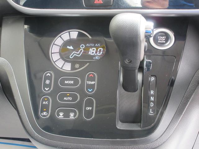 ｅＫスペースカスタム カスタムＴ　ｅ－アシスト　４ＷＤ　ターボ　後期型　両側電動スライドドア　純正オーディオ　ＣＤ　シートヒーター　オートライト　ＬＥＤライト　フォグライト　電動格納ミラー　クルーズコントロール　ブレーキアシスト機能　無修復歴車（26枚目）
