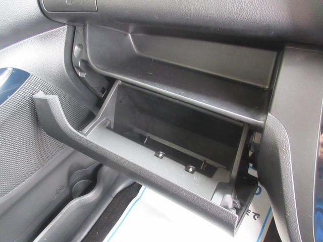 ｅＫスペースカスタム カスタムＴ　ｅ－アシスト　４ＷＤ　ターボ　後期型　両側電動スライドドア　純正オーディオ　ＣＤ　シートヒーター　オートライト　ＬＥＤライト　フォグライト　電動格納ミラー　クルーズコントロール　ブレーキアシスト機能　無修復歴車（32枚目）