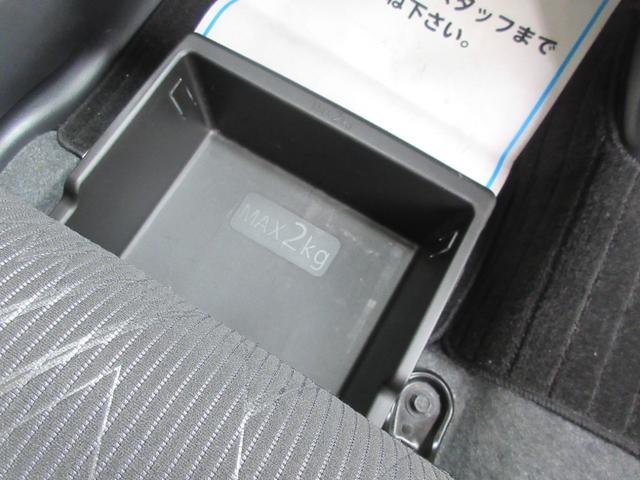 ｅＫスペースカスタム カスタムＴ　ｅ－アシスト　４ＷＤ　ターボ　後期型　両側電動スライドドア　純正オーディオ　ＣＤ　シートヒーター　オートライト　ＬＥＤライト　フォグライト　電動格納ミラー　クルーズコントロール　ブレーキアシスト機能　無修復歴車（34枚目）