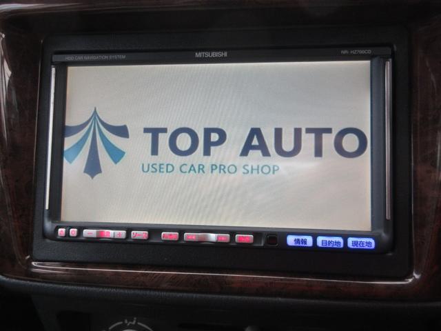 パジェロミニ ＶＲ　４ＷＤ　ターボ　ナビ　ＴＶ　ＣＤ／ＤＶＤ再生　音楽録音機能　キーレス　フォグランプ　ＡＢＳ　純正アルミホイール　無修復歴車（38枚目）