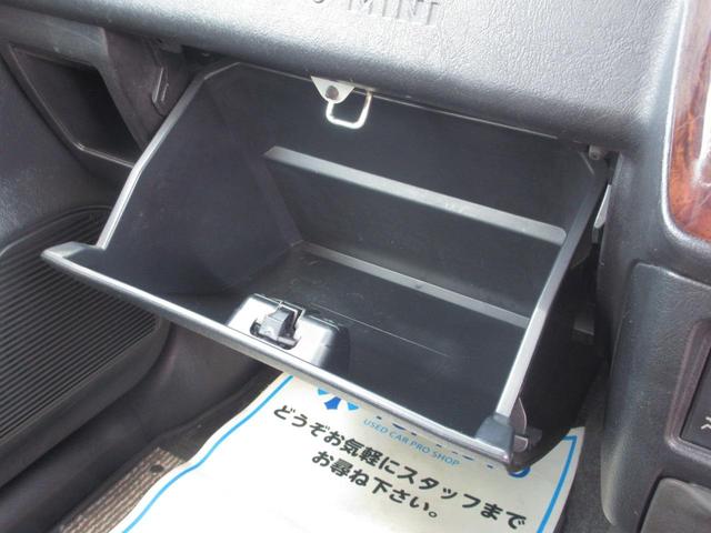 パジェロミニ ＶＲ　４ＷＤ　ターボ　ナビ　ＴＶ　ＣＤ／ＤＶＤ再生　音楽録音機能　キーレス　フォグランプ　ＡＢＳ　純正アルミホイール　無修復歴車（46枚目）