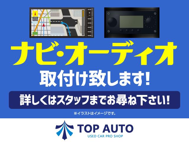 アルトラパンショコラ Ｘ　４ＷＤ　スマートキー　ナビ　Ｔｖ　ＣＤ／ＤＶＤ再生　音楽録音機能　ＥＴＣ　シートヒーター　ショコラ専用シート　オートライト　ＨＩＤライト　電動格納ミラー　無修復歴車（25枚目）