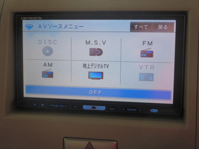 アルトラパンショコラ Ｘ　４ＷＤ　スマートキー　ナビ　Ｔｖ　ＣＤ／ＤＶＤ再生　音楽録音機能　ＥＴＣ　シートヒーター　ショコラ専用シート　オートライト　ＨＩＤライト　電動格納ミラー　無修復歴車（30枚目）