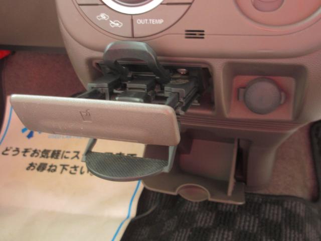 アルトラパンショコラ Ｘ　４ＷＤ　スマートキー　ナビ　Ｔｖ　ＣＤ／ＤＶＤ再生　音楽録音機能　ＥＴＣ　シートヒーター　ショコラ専用シート　オートライト　ＨＩＤライト　電動格納ミラー　無修復歴車（44枚目）