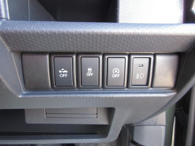 ハスラー Ｇターボ　４ＷＤ　プッシュスタート　スマートキー　ＣＤ　ＵＳＢ　ＡＵＸ　シートヒーターＬ／Ｒ　オートライト　ＨＩＤライト　フォグライト　電動格納ミラー　リフトアップ　ダウンヒルアシスト機能　ブレーキアシスト機能（33枚目）