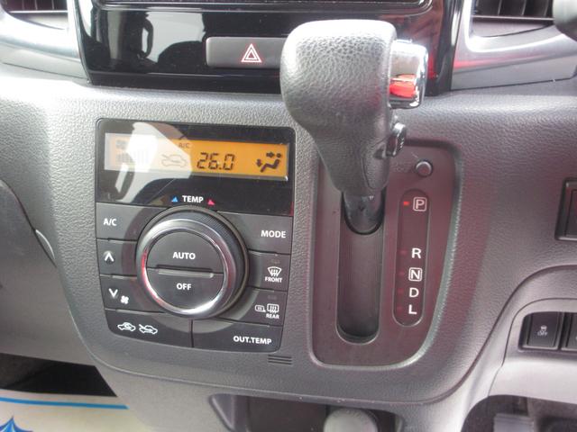 スペーシアカスタム ＧＳ　４ＷＤ　スマートキー　ナビ　ＴＶ　ＣＤ／ＤＶＤ再生　Ｂｌｕｅｔｏｏｔｈ接続　ＥＴＣ　シートヒーター　ＨＩＤライト　電動格納ミラー　レーンキープアシスト　デュアルカメラブレーキＳ機能　無修復歴車（28枚目）