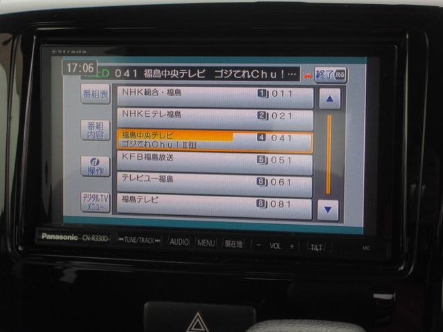 スペーシアカスタム ＧＳ　４ＷＤ　スマートキー　ナビ　ＴＶ　ＣＤ／ＤＶＤ再生　Ｂｌｕｅｔｏｏｔｈ接続　ＥＴＣ　シートヒーター　ＨＩＤライト　電動格納ミラー　レーンキープアシスト　デュアルカメラブレーキＳ機能　無修復歴車（34枚目）