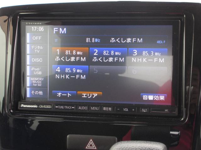 スペーシアカスタム ＧＳ　４ＷＤ　スマートキー　ナビ　ＴＶ　ＣＤ／ＤＶＤ再生　Ｂｌｕｅｔｏｏｔｈ接続　ＥＴＣ　シートヒーター　ＨＩＤライト　電動格納ミラー　レーンキープアシスト　デュアルカメラブレーキＳ機能　無修復歴車（36枚目）